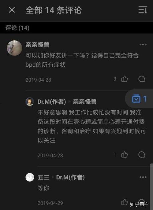 娱乐吃瓜号剪辑违法吗知乎,合法还是违法?