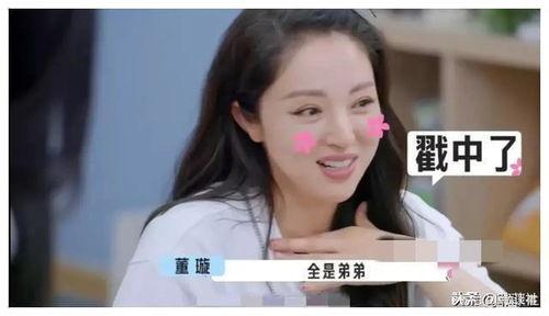 娱乐圈最热吃瓜是谁啊,揭秘近期热议明星事件